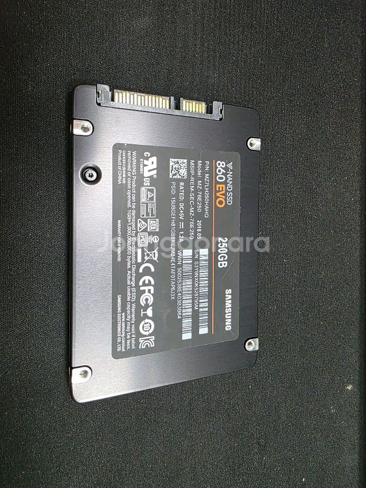 삼성 ssd 860evo 250gb 팝니다--0