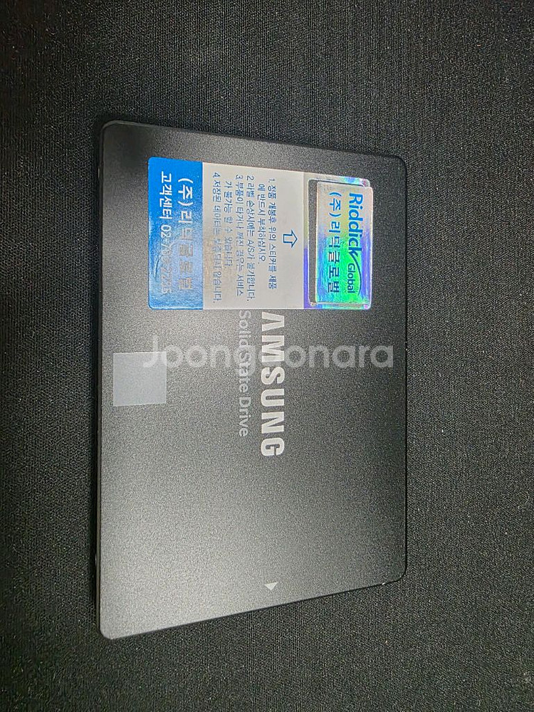 삼성 ssd 860evo 250gb 팝니다--2