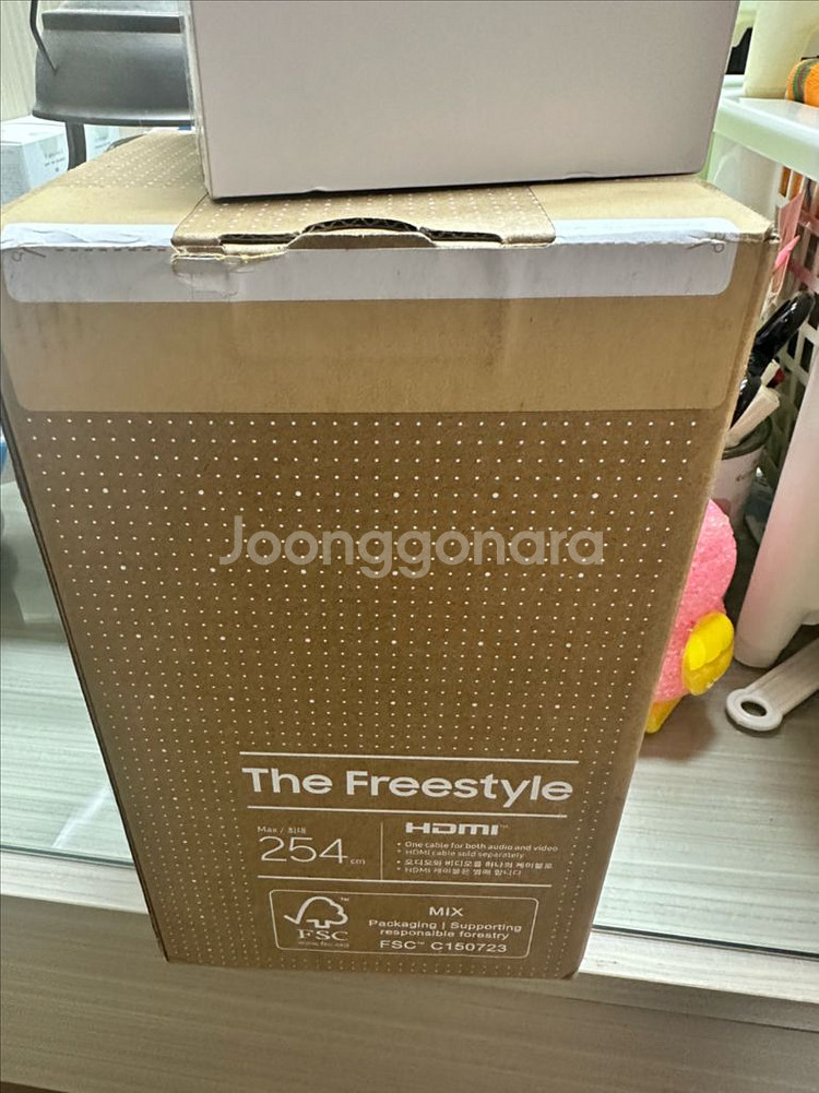 삼성 The Freestyle 빔프로젝터--0