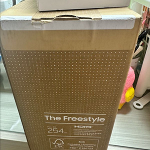삼성 The Freestyle 빔프로젝터