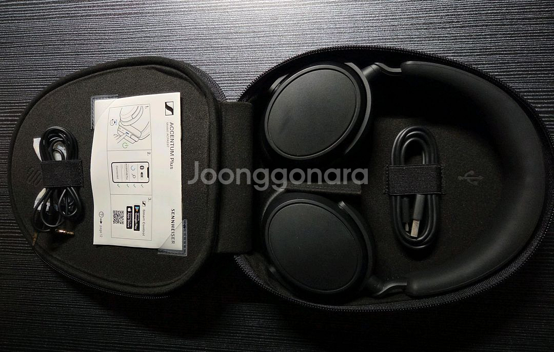 젠하이저 엑센텀 플러스 무선헤드폰 팝니다.--1