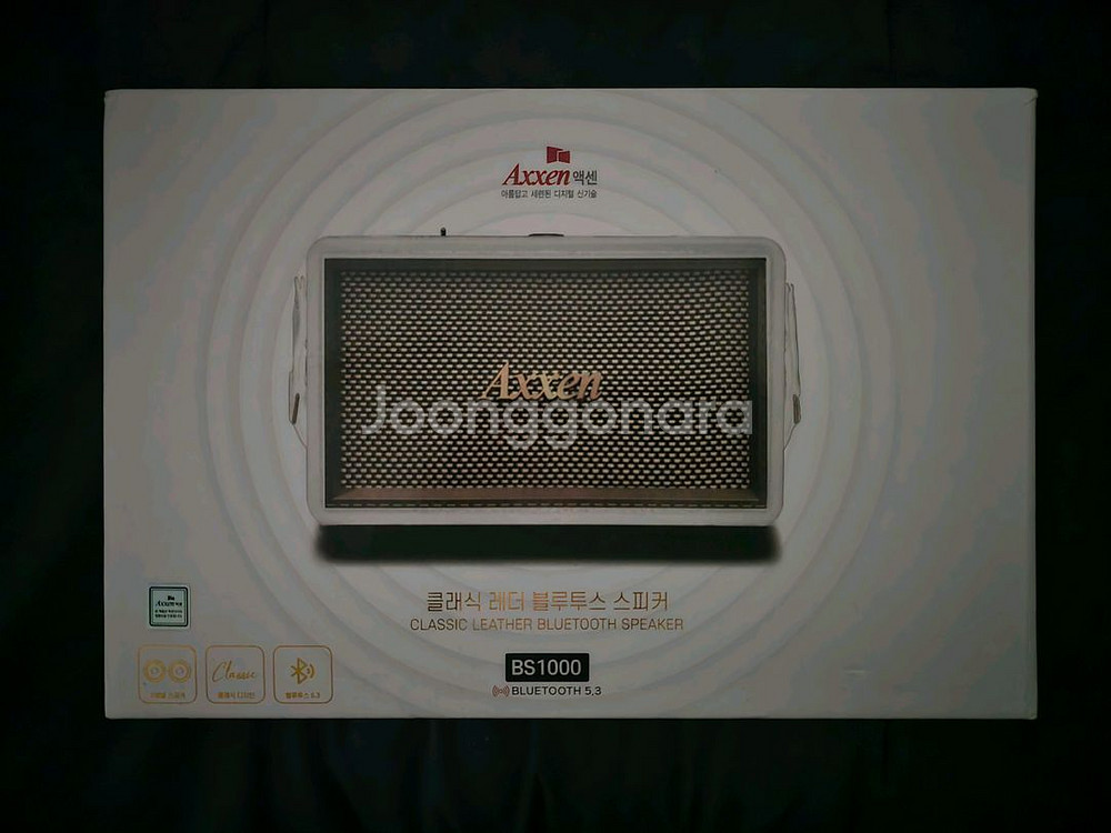 액센 BS1000 칠성 사이다 에디션--0
