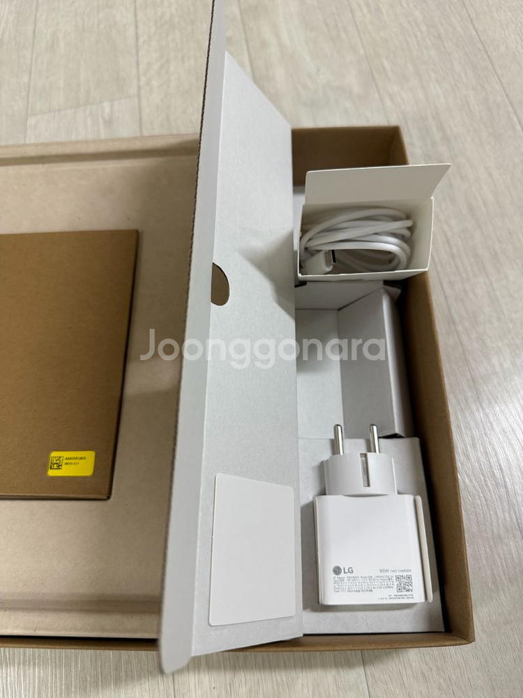 LG gram Pro 17 화이트--6