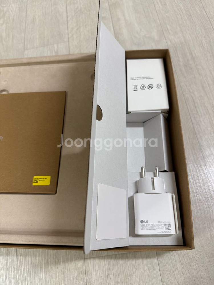 LG gram Pro 17 화이트--5