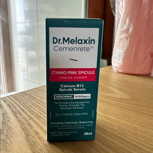 닥터멜락신 핑크 스피큘 세럼 30ml