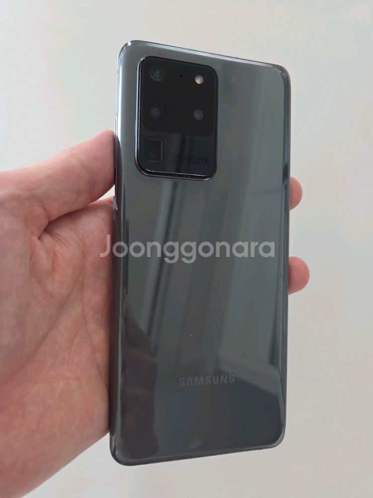 갤럭시 s20 울트라--0