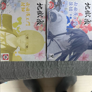 반프레스토 야마다 아사에몬 사기리 야마다 아사에몬 후