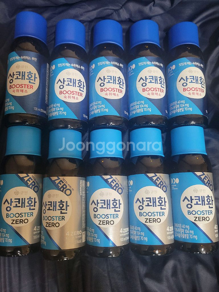 상쾌한 음료 10병--0