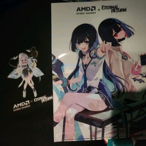 이터널리턴 amd 굿즈 블랙세트
