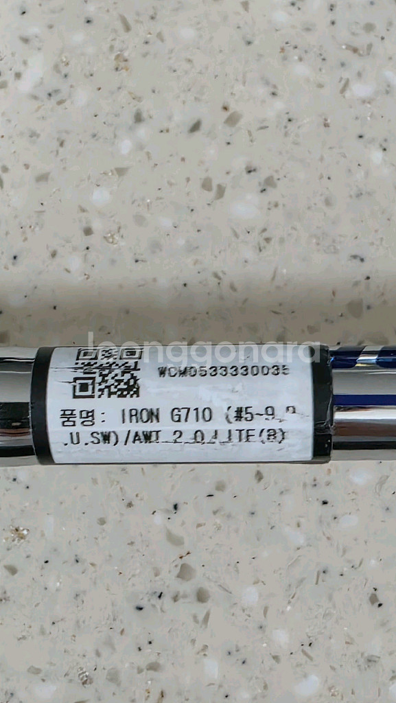 핑 G710 아이언 세트--5