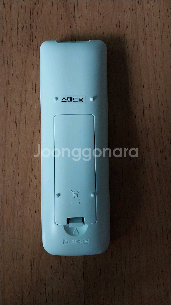 삼성 에어컨 리모컨--2