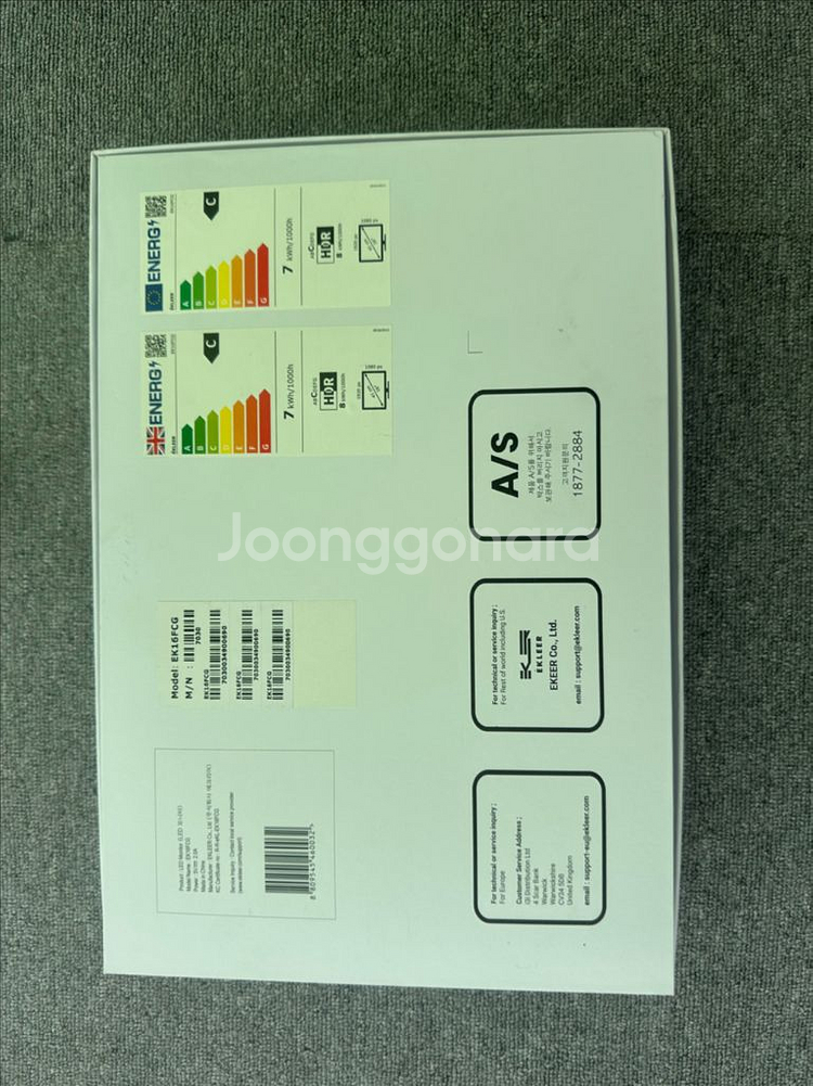 (미사용/풀박스) 에클리어16.1인치 무선 포터블모니터--8