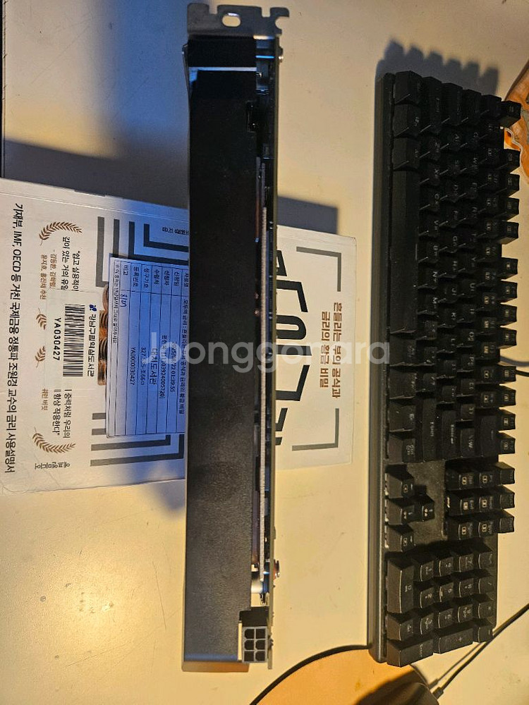 이엠텍 GTX 1060 6G--4