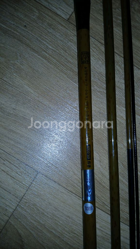 낚시대 중층 일심수--0