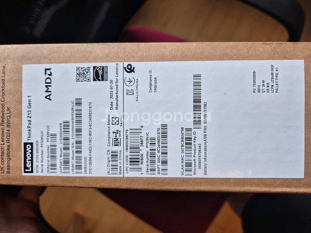 Lenovo 씽크패드 Z13 Gen1--4