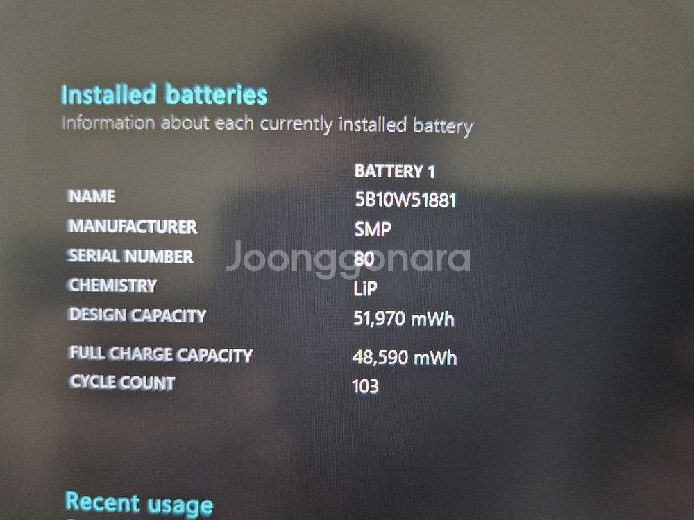 Lenovo 씽크패드 Z13 Gen1--5