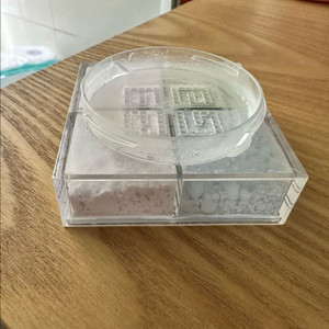 지방시 프리즘 리브르 파우더