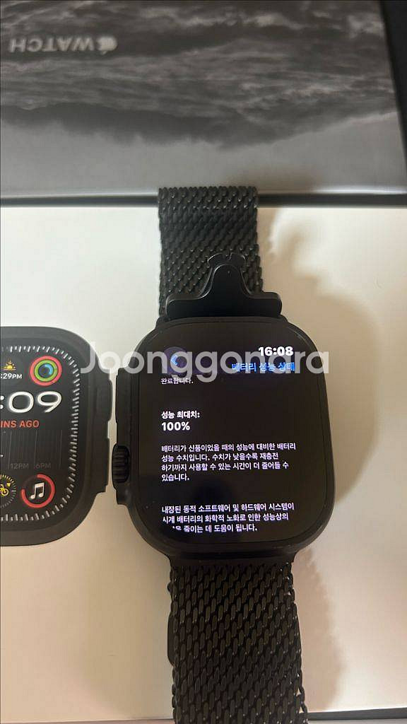 애플워치 울트라2 블랙 티타늄--1