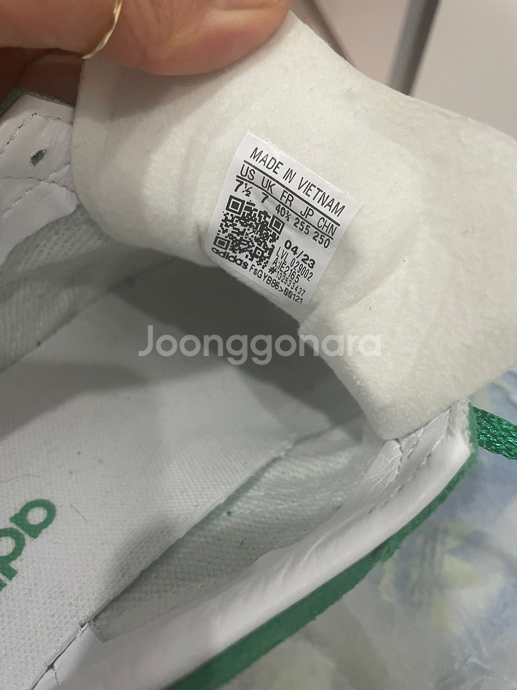 정품Gazelle아디다스가젤 85그린/화이트 255mm--4