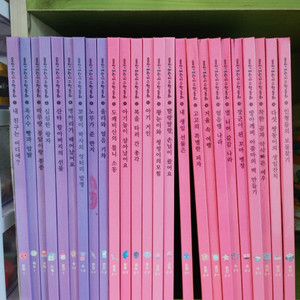웅진 어린이 수학동화 과학그림책 바나나로켓