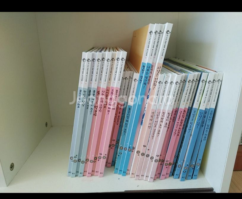 웅진 어린이 수학동화 과학그림책 바나나로켓--2