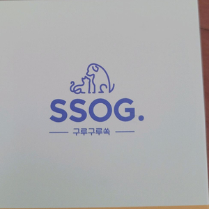 고양이털제거(새거)
