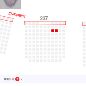 KT Wiz vs KIA 8/31 티켓 2연석