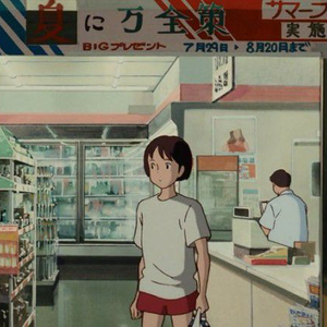 지텔프 첫응시 할인쿠폰 삽니다 이미지