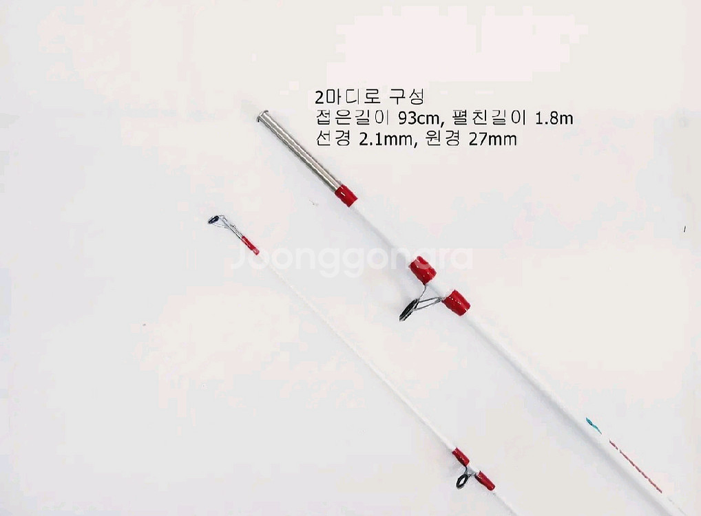 문어,우럭,광어,농어,베스루어대+시마노4000번릴+합사--1