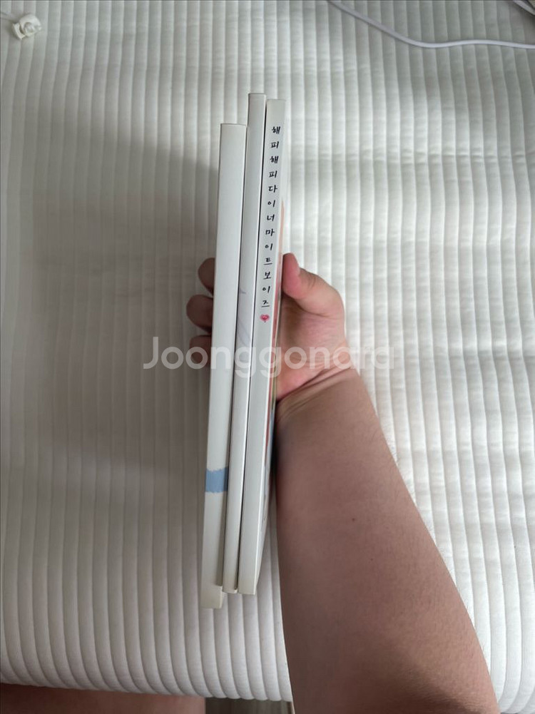 썸머 개인지 구원앞 샤이닝--2