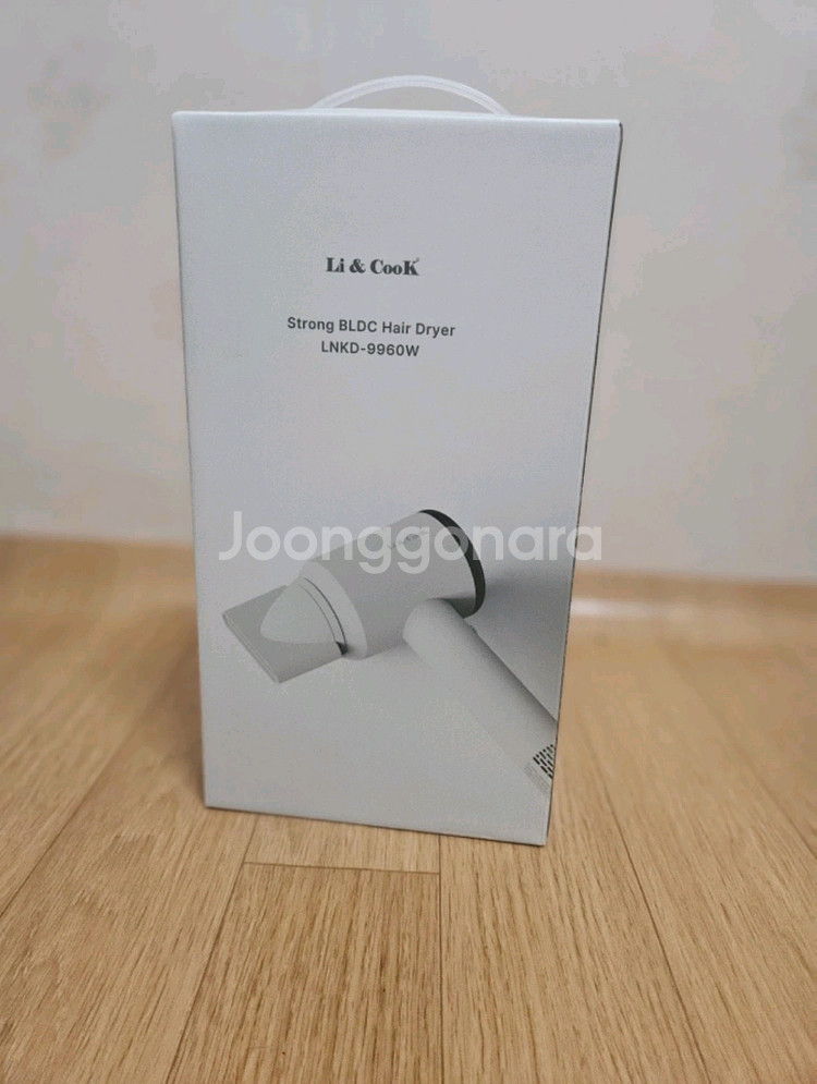 (판매중)리앤쿡 BLDC 헤어 드라이기 미개봉 새상품--0