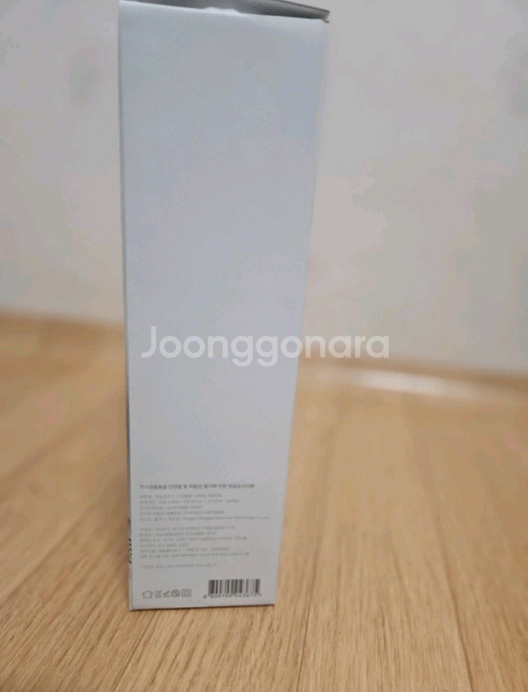 (판매중)리앤쿡 BLDC 헤어 드라이기 미개봉 새상품--2