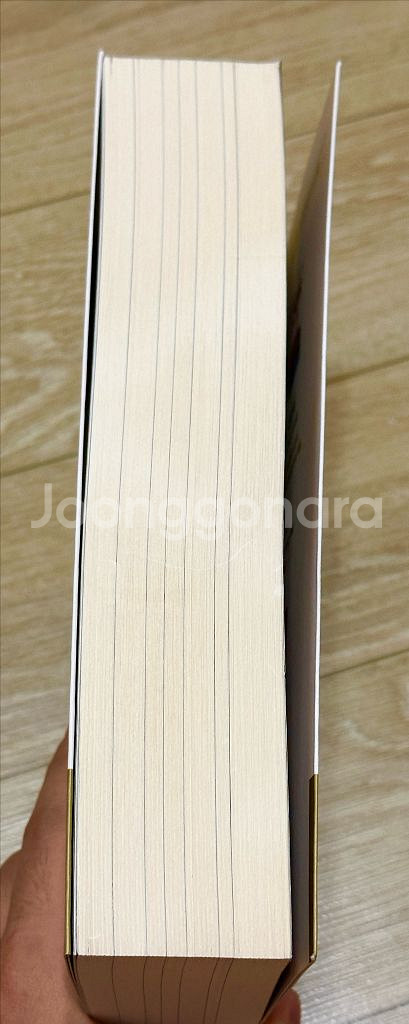 [베스트셀러, 새 책 수준] 허영만의 주식타짜--1