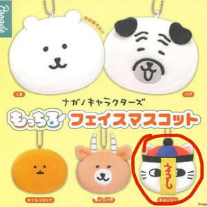 <미개봉>농담곰 나가노 모찌 페이스 고양이 강시 판매