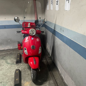 베스파 LX125 오토바이 스쿠터