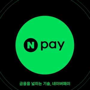 네이버 페이 포인트 3만원권 판매합니다