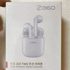 [미개봉] 샤오미 tws 360 무선 이어폰