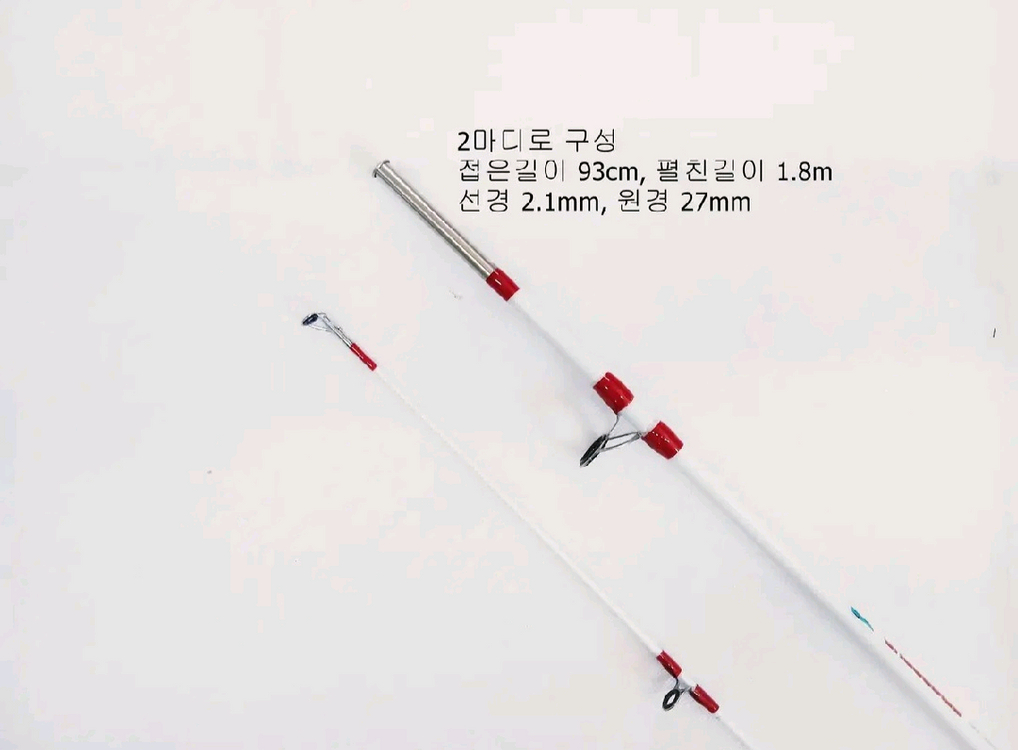 문어,우럭,광어,농어,베스루어대2대+5000릴2대+가방 이미지