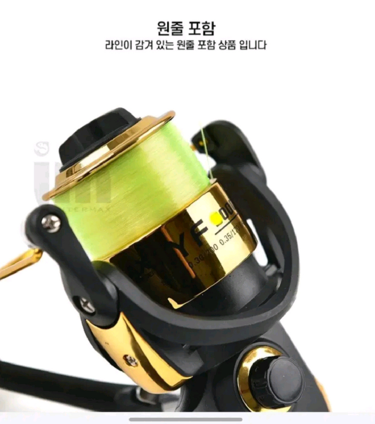 문어,우럭,광어,농어,베스루어대2대+5000릴2대+가방 이미지