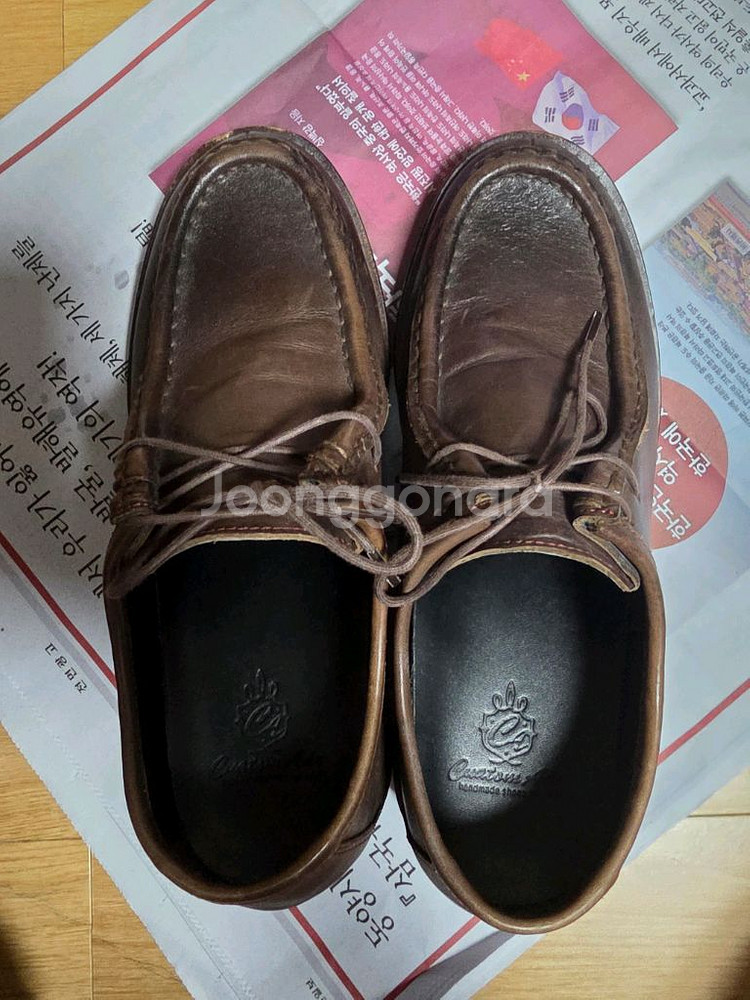 커스텀에이드 구두 키높이--1