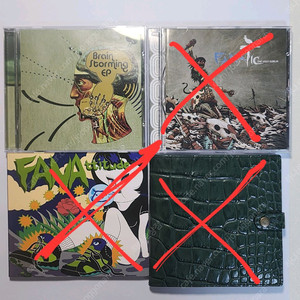(가격내림) 국힙 화나 CD 판매합니다.