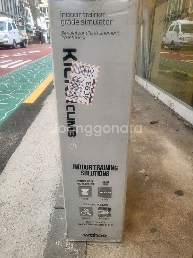 와후 키커 클라임 Wahoo KICKR CLIMB 미개--3