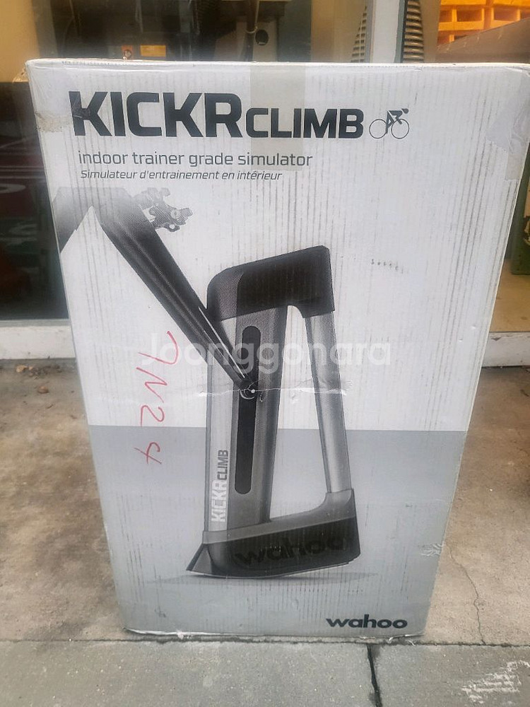 와후 키커 클라임 Wahoo KICKR CLIMB 미개--0