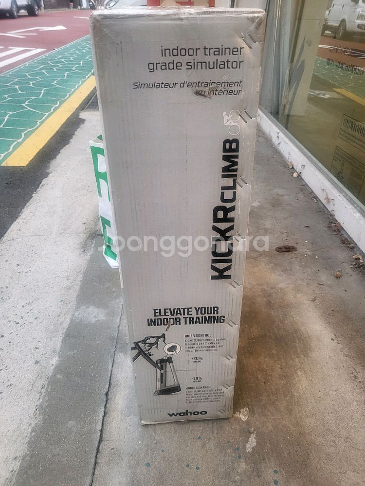 와후 키커 클라임 Wahoo KICKR CLIMB 미개--4