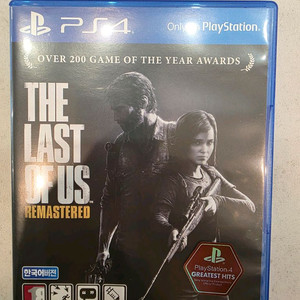 ps4 라스트 오브 어스1 S급