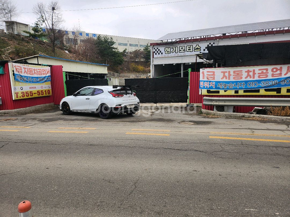 1급자동차 공업사 세놓니다평수330평--0