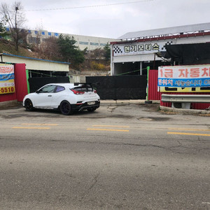1급자동차 공업사 세놓니다평수330평