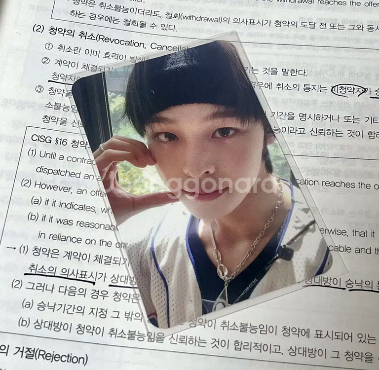 엔시티위시 일본 핸즈업 B버전 리쿠 포카 양도판매--0