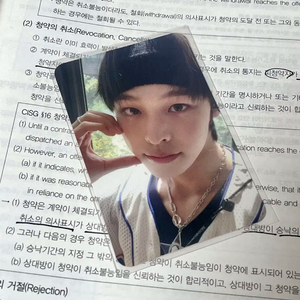 엔시티위시 일본 핸즈업 B버전 리쿠 포카 양도판매