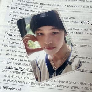 엔시티위시 일본 핸즈업 B버전 리쿠 포카 양도판매